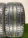 Шины Dunlop 285/40 R20