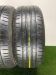 Шины Bridgestone 225/50 R18