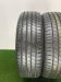 Шины Dunlop 175/65 R14