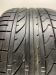 Шины Bridgestone 315/35 R21