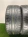 Шины Continental 255/40 R20
