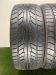 Шины Nitto 265/40 R22