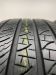 Шины Pirelli 245/50 R20