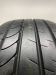 Шины Bridgestone 235/55 R20