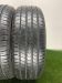 Шины Dunlop 185/60 R15