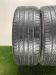 Шины Kumho 235/45 R18