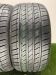 Шины Grenlander 255/40 R18