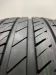 Шины Grenlander 255/40 R18