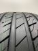 Шины Grenlander 255/40 R18