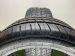 Шины Grenlander 255/40 R18
