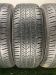 Шины Bridgestone 245/60 R18