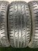 Шины Dunlop 225/55 R19