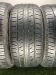 Шины Dunlop 275/50 R21