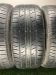Шины Dunlop 275/50 R21