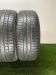 Шины Pirelli 225/50 R18