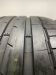 Шины Hankook 255/50 R19