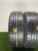 Шины Bridgestone 185/55 R15