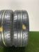 Шины Bridgestone 185/55 R15