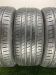 Шины Nexen 245/40 R20