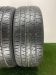 Шины Continental 235/50 R18