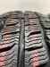 Шины Kumho 205/65 R16