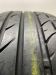 Шины Bridgestone 225/50 R18