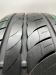 Шины Pirelli 205/55 R16