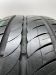 Шины Pirelli 205/55 R16
