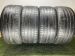 Шины Hankook 285/45 R21