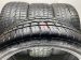Шины Continental 265/40 R21