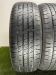 Шины Kumho 225/65 R17