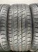 Шины Continental 225/45 R18