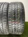 Шины Continental 225/45 R18
