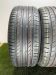 Шины Continental 225/40 R18