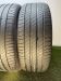 Шины Michelin 215/55 R18