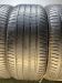 Шины Bridgestone 275/50 R21
