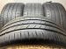 Шины Hankook 285/45 R21