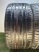 Шины Continental 315/40 R21