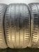 Шины Bridgestone 285/50 R20