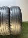 Шины Toyo 185/65 R15