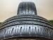 Шины Nexen 255/50 R20