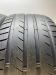 Шины Dunlop 275/40 R19
