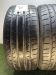 Шины Continental 255/50 R20