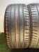 Шины Bridgestone 285/45 R20