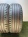 Шины Bridgestone 235/50 R19