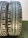 Шины Continental 165/60 R15