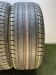 Шины Bridgestone 245/45 R19