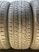 Шины Continental 235/60 R18