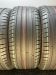 Шины Michelin 225/50 R18