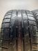 Шины Bridgestone 235/50 R19